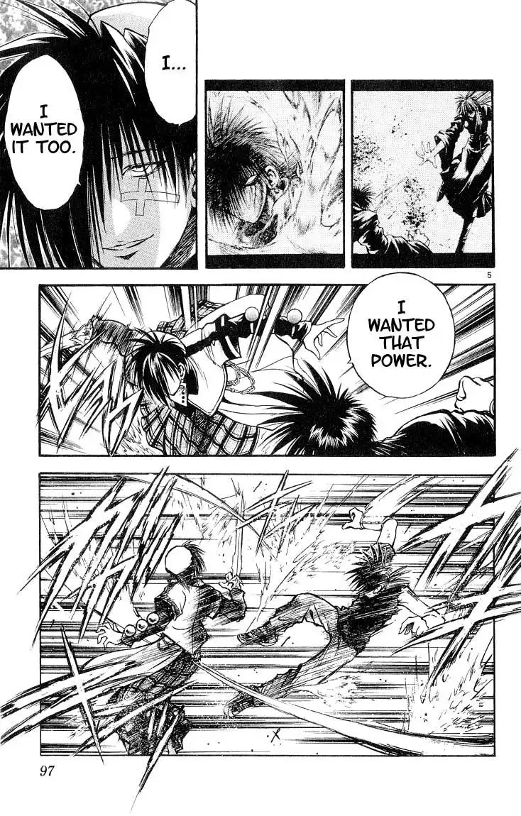 Flame of Recca Chapter 305 4